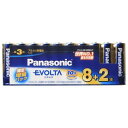 パナソニック 単3形アルカリ乾電池 EVOLTA 10本入 LR6EJSP/10S