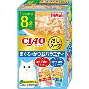 ���ʤС�CIAO�����������ס��ޤ��������Ĥ��Х饨�ƥ���40g��8����