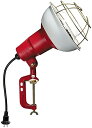 ハタヤ(HATAYA) 300W 作業灯 コード30cm RCY-300