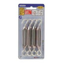 日本アンテナ アンテナターンバックル 4個入り TB4R-SP