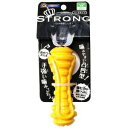 ドギーマン　STRONG　DUMBBELL　S