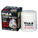 PIAA(ピア) オイルフィルター ツインパワーマグネット 1個入 Z1-M