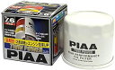 PIAA(ピア) オイルフィルター ツインパワー 1個入 マツダ/三菱/スバル車用 Z6