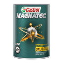 カストロール(Castrol) エンジンオイル MAGNATEC 5W-30 1L