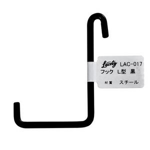 �µ����ȡ��եå���L��������LAC��017