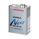 HONDA(z_) GWIC EgNEXT 4L