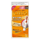 ホーユー シエロ ヘアカラー EX ミルキー 1PK かなり明るいピンクブラウン