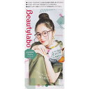 ホーユー ビューティラボ ホイップヘアカラー ピスタチオアッシュ 40ml+80ml