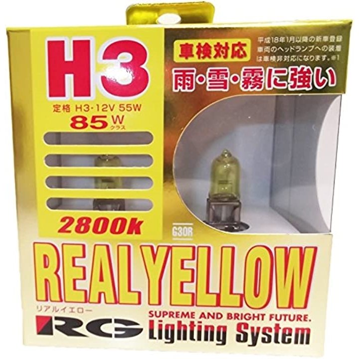 レーシング ギア ( RACING GEAR ) ハロゲンバルブ 2800K H3 2個入り G30R