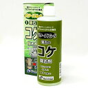 ジェイワックス 墓石の コケ 除去剤 パワーズ G-S