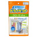 エステー ドライペット クローゼット用 120g×2個入