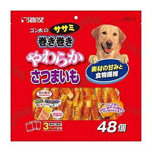 やわらかく仕上げた甘みたっぷりのさつまいもにしっとりササミを巻いた嗜好性の高いスナック さつまいもに含まれる食物繊維でワンちゃんのお腹の健康サポート 手軽に与えられるのでおやつやしつけのごほうびにおすすめ 原材料：肉類(鶏ササミ等)、いも類(さつまいも等)、増粘安定剤(グリセリン)、保存料(デヒドロ酢酸ナトリウム、ソルビン酸カリウム)、pH調整剤、発色剤(亜硝酸ナトリウム)、酸化防止剤(ビタミンE) ※商品の改訂等により、パッケージデザイン・内容等は予告なく変更される場合がございます。 ※商品は自社店舗販売と在庫を共有しているため、在庫更新のタイミングにより、在庫切れの場合やむをえずキャンセルさせていただく可能性があります。やわらかく仕上げた甘みたっぷりのさつまいもにしっとりササミを巻いた嗜好性の高いスナック さつまいもに含まれる食物繊維でワンちゃんのお腹の健康サポート 手軽に与えられるのでおやつやしつけのごほうびにおすすめ 原材料：肉類(鶏ササミ等)、いも類(さつまいも等)、増粘安定剤(グリセリン)、保存料(デヒドロ酢酸ナトリウム、ソルビン酸カリウム)、pH調整剤、発色剤(亜硝酸ナトリウム)、酸化防止剤(ビタミンE) ※商品の改訂等により、パッケージデザイン・内容等は予告なく変更される場合がございます。 ※商品は自社店舗販売と在庫を共有しているため、在庫更新のタイミングにより、在庫切れの場合やむをえずキャンセルさせていただく可能性があります。