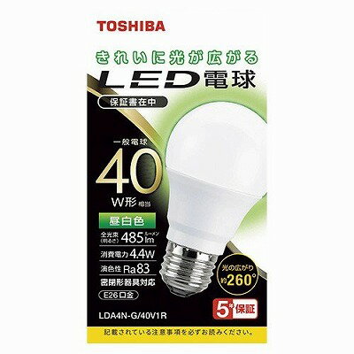 東芝 LED電球 40形相当 全方向 昼白色 LDA4N-G/40V1R