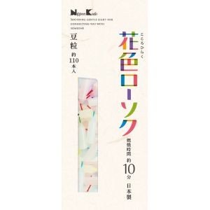・【ブランド】：花色ローソク ・【メーカー】：日本香堂(Nippon Kodo) ・【商品サイズ (幅×奥行×高さ)】：57mm×30mm×139mm ・【内容量】:約110本入 ・【材質】：パラフィン※商品は自社店舗販売と在庫を共有しているため、在庫更新のタイミングにより、在庫切れの場合やむをえずキャンセルさせていただく可能性があります。・【ブランド】：花色ローソク ・【メーカー】：日本香堂(Nippon Kodo) ・【商品サイズ (幅×奥行×高さ)】：57mm×30mm×139mm ・【内容量】:約110本入 ・【材質】：パラフィン