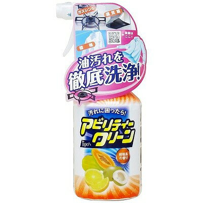 アビリティークリーン 本体 500ml