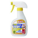 丹羽久 除菌もできるクエン酸クリーナー 400ml(3)
