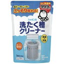シャボン玉せっけん 洗たく槽クリーナー 500g