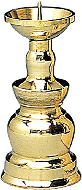 マルエス 燭台 真鍮ローソク立 2.0寸