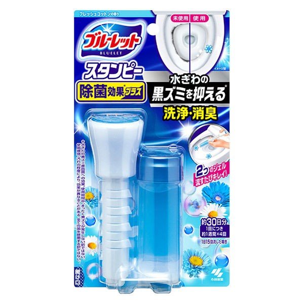 ●【ブランド】：ブルーレットスタンピー ●【メーカー】：小林製薬 ●【商品サイズ (幅×奥行×高さ)】： 123mm×41mm×200mm ●【内容量】：28g ● 汚れ付着防止効果と、除菌 ※商品の改訂等により、パッケージデザイン・内容等は予告なく変更される場合がございます。 ※商品は自社店舗販売と在庫を共有しているため、在庫更新のタイミングにより、在庫切れの場合やむをえずキャンセルさせていただく可能性があります。●【ブランド】：ブルーレットスタンピー ●【メーカー】：小林製薬 ●【商品サイズ (幅×奥行×高さ)】： 123mm×41mm×200mm ●【内容量】：28g ● 汚れ付着防止効果と、除菌 ※商品の改訂等により、パッケージデザイン・内容等は予告なく変更される場合がございます。 ※商品は自社店舗販売と在庫を共有しているため、在庫更新のタイミングにより、在庫切れの場合やむをえずキャンセルさせていただく可能性があります。