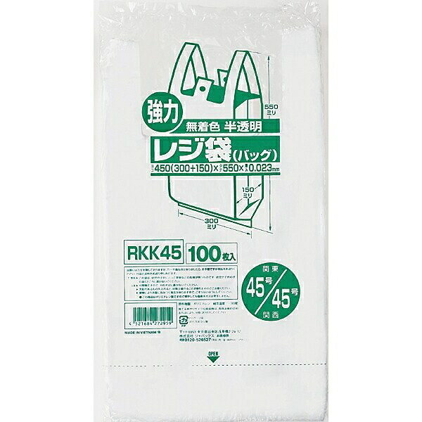 ジャパックス 業務用レジ袋 半透明 100枚 RKK45