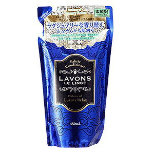 ラボン 柔軟剤 ラグジュアリーリラックス 詰替え用 480ml