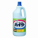 ハイター 特大 2500ml(3)