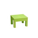 小原産業 プラスチック万能台正方形300X280グリーン