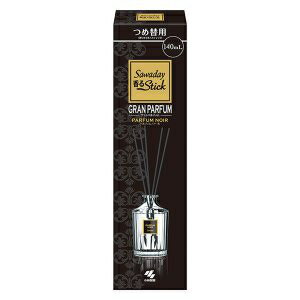 小林製薬 Sawaday 香るStick グランパルファムノアール 詰替用 140ml