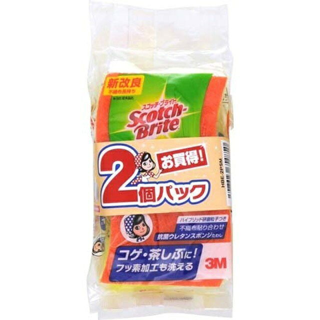 ●【ブランド】：スコッチブライト ●【メーカー】：スリーエム(3M) ●【商品サイズ (幅×奥行×高さ)】：78×70×155 ●【内容量】：2個 ● 手に無理なくしっくりなじむ、ウェーブカット。※商品は自社店舗販売と在庫を共有しているため、在庫更新のタイミングにより、在庫切れの場合やむをえずキャンセルさせていただく可能性があります。●【ブランド】：スコッチブライト ●【メーカー】：スリーエム(3M) ●【商品サイズ (幅×奥行×高さ)】：78×70×155 ●【内容量】：2個 ● 手に無理なくしっくりなじむ、ウェーブカット。