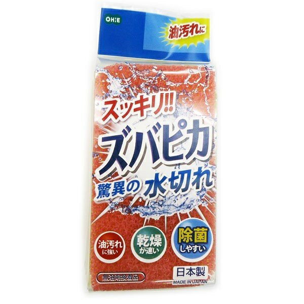 オーエ(Ohe) ズバピカ水切れスポンジ1個 色おまかせのサムネイル