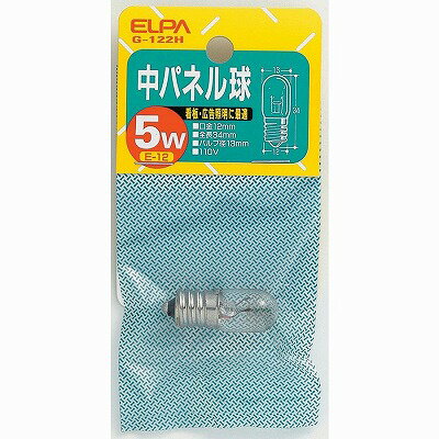 ī���Ŵ� ��ѥͥ�� 110V 5W E12 ���ꥢ G-122H