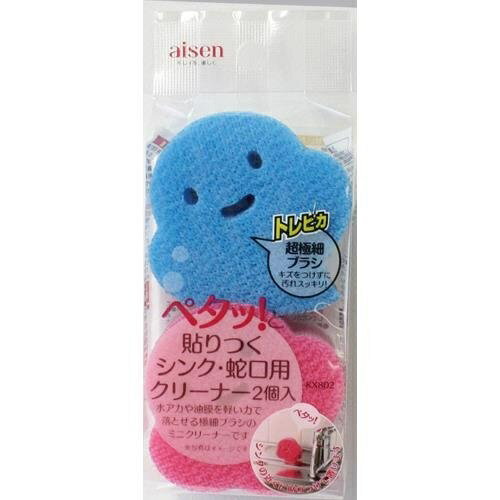 �������󹩶� Ž��Ĥ����󥯡��ظ��ѥ��꡼�ʡ�2P