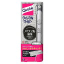 クイックルワイパー 本体(3)