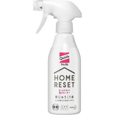 クイックル ホームリセット 泡クリーナー 本体 300ml