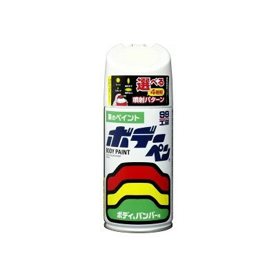Rakuten - ソフト99 ボデーペン N－203ホワイト