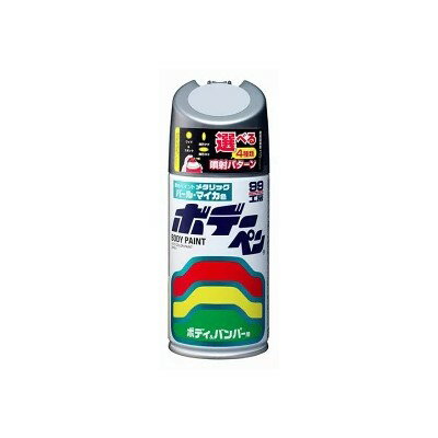 Rakuten - ソフト99　ボデーペン M-337サテライトシルバーM