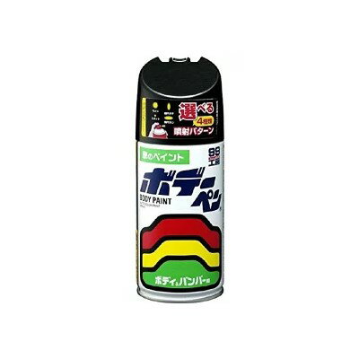 Rakuten - ソフト99　ボデーペン M-344アメジストブラックP