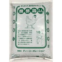 醗酵鶏ふん 15kg 園芸 鶏糞 大容量 ガーデニング 肥料 堆肥 用土 発酵鶏糞