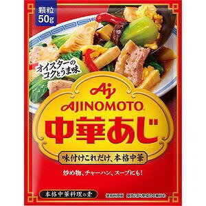 味の素 中華あじ 袋 50g