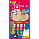 いなば CIAO ちゅ~る いわし&まぐろ 14g×4本