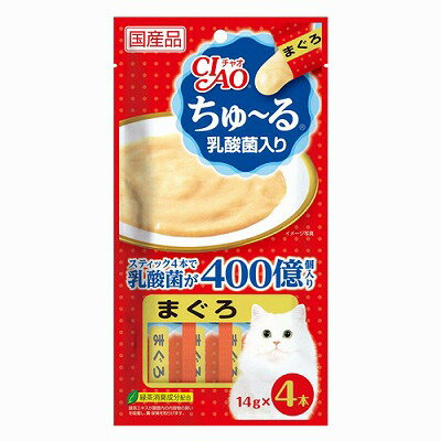 ���ʤС�CIAO��������롡���������ꡡ�ޤ�����14g��4P