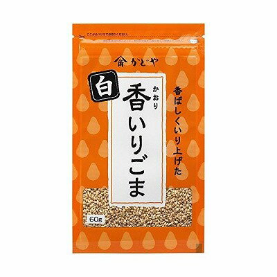 かどや 香（かおり）いりごま 白 60gのサムネイル