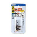 日本アンテナ 5C用F型接栓 F-5-SP【2個セット】