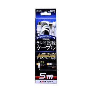 【　商品説明　】 ●テレビ接続ケーブル。 ●両端子金メッキ仕様 【　仕　様　〕 ■ケーブル種類：S2C　3重シールド ■ケーブル長：5m ※商品の改訂等により、パッケージデザイン・内容等は予告なく変更される場合がございます。 ※商品は自社店舗販売と在庫を共有しているため、在庫更新のタイミングにより、在庫切れの場合やむをえずキャンセルさせていただく可能性があります。【　商品説明　】 ●テレビ接続ケーブル。 ●両端子金メッキ仕様 【　仕　様　〕 ■ケーブル種類：S2C　3重シールド ■ケーブル長：5m ※商品の改訂等により、パッケージデザイン・内容等は予告なく変更される場合がございます。 ※商品は自社店舗販売と在庫を共有しているため、在庫更新のタイミングにより、在庫切れの場合やむをえずキャンセルさせていただく可能性があります。