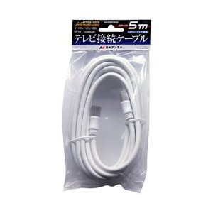 日本アンテナ 4K8K放送対応テレビ接続ケーブル4C Sローレット－Sローレット NA4NRSW5B 【5m】