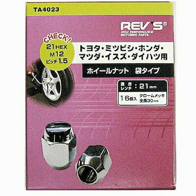 Rakuten - REVS ホイールナット TA4023 M12x1.5　16個　31mm