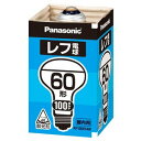 パナソニック レフ電球 屋内用 (60W・口金E26・100V ) RF100V54WD