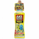 パイプユニッシュ 凝縮パワージェル　400g