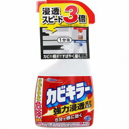 ジョンソン カビキラー 本体 400g