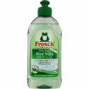 フロッシュ 食器用洗剤 アロエヴェラ 300ml